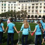 «Όλες για το παιχνίδι» με γιορτή γυναικείου ποδοσφαίρου στην Θεσσαλονίκη! (photos+videos)