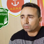 Οι δηλώσεις του προπονητή της Δήμητρας Ευξεινούπολης, Στέλιου Αρσένου! (βίντεο)
