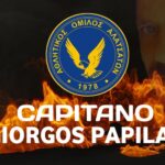 Αλάτσατα : Ενεργοποίησαν μεταγραφική βόμβα … με “capitano” Γιώργο Παπίλα.