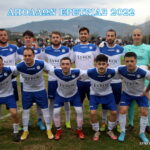 Δημήτρης Βαλκάνος: Ευχαριστημένος από την προσπάθεια… τα γκολ που δεχθήκαμε ήταν δικα μας “δώρα”