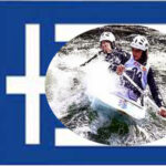 Κανόε-καγιάκ slalom: …εξαιρετική εμφάνιση του Κ. Μεταξά, με την Εθνική ομάδα!