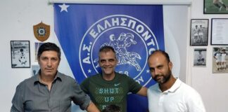 ΑΣ Ελλήσποντος: Ο Νίκος Ευσταθίου στην τεχνική ηγεσία