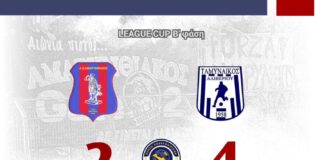 Αμαρυνθιακός-Ταμυναικός 2-4: League cup Β’ φάση 10/9/23
