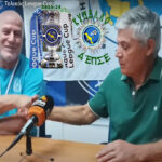Γιώργος Σκρεπετός & Θανάσης Αναγνώστου, για τον τελικό του League Cup! (video)