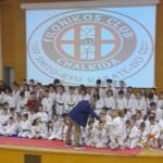 Τη βασιλόπιτα για το 2025 έκοψε το Καράτε κλαμπ του “Φιλόνικος” της σχολής του Απόστολου Φουρλη