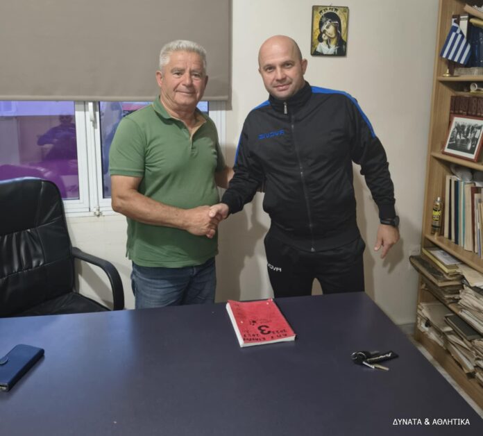 Messenger_creation_C2C249B0-1FA0-417E-B376-64B6010C611D