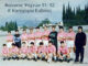 Φοίνικας Ψαχνών “ΡΕΤΡΟ” 1991-1992: Στην Α’ ΕΠΣΕ για μία χρονιά