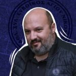Ευβοϊκός Αγίου Νικολάου: Με τον Παναγιώτη Ελευθερίου στην τεχνική ηγεσία στην επιστροφή στους μεγάλους μετά από 11 χρόνια!