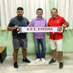 Νέο κεφάλαιο, νέα προπονητική περιπέτεια για τον Μανώλη Βέττα, ο ΑΕΣ Ελεώνας!