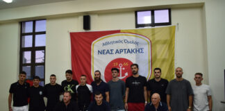 ΑΟ Ν Αρτάκης : Το φωτορεπορτάζ απο την γ.σ του ΑΟ Νέας Αρτάκης
