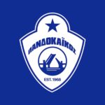 Πανδοκαϊκός: Ξεκινάει προετοιμασία την Δευτέρα 25 Αυγούστου μετά από 25 χρόνια και πάλι!