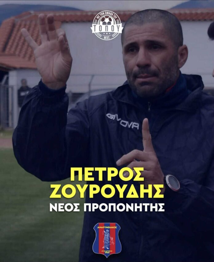 FB_IMG_1761170909269