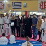 Αλλαγή σελίδας στην σχολή Καράτε Θεοκλής ο Χαλκιδευς