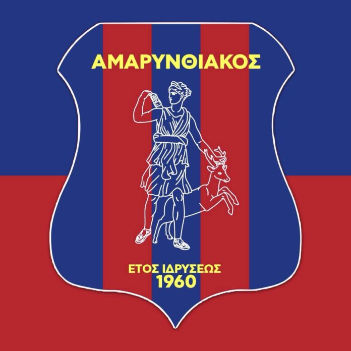 SIMA AMARINTIAKOS