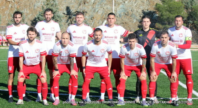 OLYMPIAKOS LIMNHS-KYZIKOS (72)