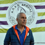 Γιώργος Λάμπρου: Α.Π.Κ.Ο Δροσιάς ,πέντε χρόνια σε ένα αθλητικό σύλλογο με ήθος με αξίες και όμορφες στιγμές.