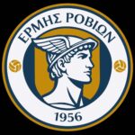 Ερμής Ροβιών: Η νέα αρχή είναι εδώ!