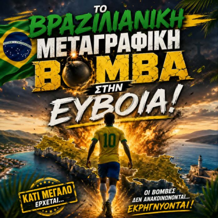 3c0fa6c0-f5ca-4eba-b319-a9b3fd4270b5