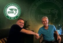 Ερμής Πηλίου: Με Ζυγογιάννη και του χρόνου – Οι πρώτες ανανεώσεις