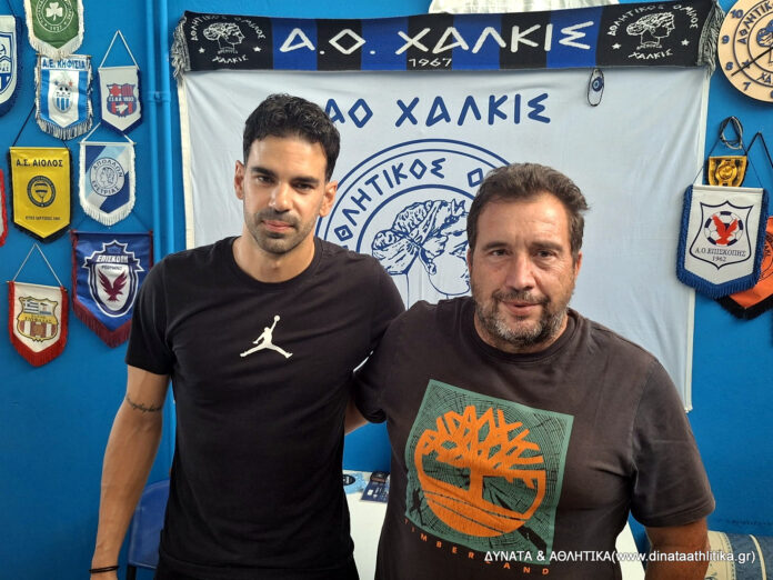 TSOLAKOS