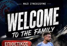 Προποντίδα: Ταχύτητα και έκρηξη στα φτερά με Χρήστο Ζουρμπουλή!