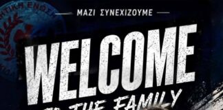Προποντίδα: Ταχύτητα και έκρηξη στα φτερά με Χρήστο Ζουρμπουλή!