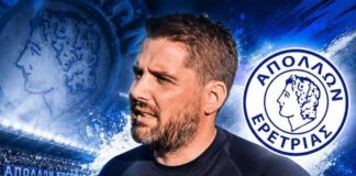 Απόλλων Ερέτριας: Τα κλειδιά της τεχνικής ηγεσίας στον Δημήτρη Βαλκάνο και την νέα χρονιά!