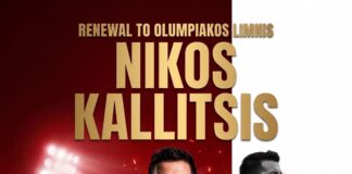 Ολυμπιακός Λίμνης: Ανανέωσε ο αρχηγός Νίκος Καλλίτσης!