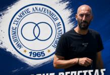 Αναγέννηση Μαντουδίου: Με Θανάση Ρεπετσά στον πάγκο νέα σελίδα και στόχο την επάνοδο!