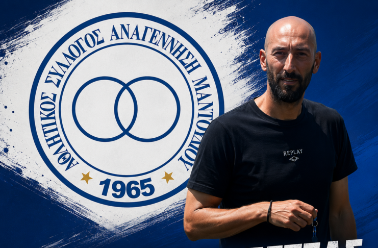 Αναγέννηση Μαντουδίου: Με Θανάση Ρεπετσά στον πάγκο νέα σελίδα και στόχο την επάνοδο!