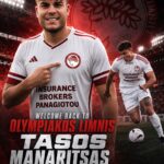 Ολυμπιακός Λίμνης: Τάσος Μαναρίτσας Welcome Back στην Λίμνη για τον δεινό σκόρερ!