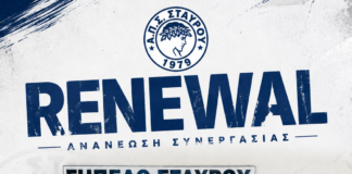 Σταυρός: Ο Δ.Ακριτίδης συνεχίζει στον πάγκο 2πλο χτύπημα με Γροντή και Ντρέκης ανανέωσε ο Κορδώνης!