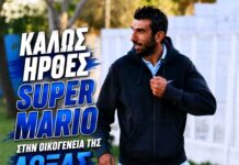 Ο Μάριος Σέγκος τεχνικός διευθυντής στην Δόξα Διρφύων Μεσσαπείων!