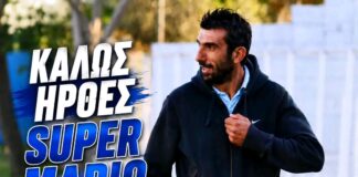 Ο Μάριος Σέγκος τεχνικός διευθυντής στην Δόξα Διρφύων Μεσσαπείων!