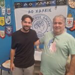ΑΟ.Χαλκίς: Πήρε τον χαρισματικό σκόρερ Γιάννη Μώρο!