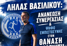 Λήλας Βασιλικού: Ανανέωση συνεργασίας και ψήφο εμπιστοσύνης στον Θανάση Μεθενίτη.