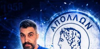 Απόλλων Ερέτριας: Σαρώνει μεταγραφικά…πήρε Στέλιο Μπαλαμπάνη και ψάχνει μεταγραφή που θα ρίξει τα τσιμέντα