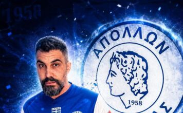 Απόλλων Ερέτριας: Σαρώνει μεταγραφικά…πήρε Στέλιο Μπαλαμπάνη και ψάχνει μεταγραφή που θα ρίξει τα τσιμέντα