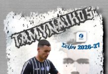 Ταμυναικός Αλιβερίου: Νέος, φέρελπίς….. και ετοιμος για την πρόκληση της Γ’ Εθνικής….απέκτησε τον Θανάση Τρίκα